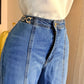 HIGH RISE JEANS